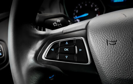 Ford Focus III, 2017 год, 1 070 000 рублей, 24 фотография