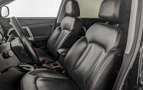 Chery Tiggo 5 I рестайлинг, 2017 год, 995 000 рублей, 20 фотография