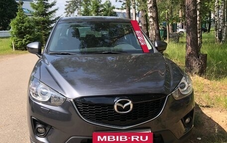 Mazda CX-5 II, 2013 год, 2 000 000 рублей, 2 фотография
