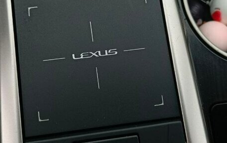 Lexus RX IV рестайлинг, 2020 год, 5 600 000 рублей, 16 фотография