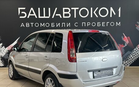 Ford Fusion I, 2007 год, 390 000 рублей, 4 фотография