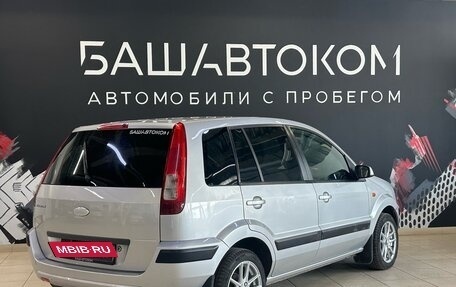 Ford Fusion I, 2007 год, 390 000 рублей, 2 фотография