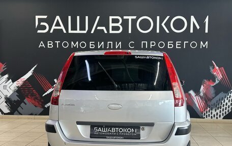 Ford Fusion I, 2007 год, 390 000 рублей, 6 фотография
