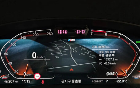 BMW 5 серия, 2022 год, 3 957 000 рублей, 4 фотография