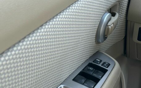 Nissan Tiida, 2007 год, 599 000 рублей, 13 фотография