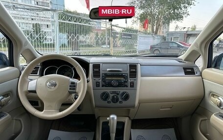 Nissan Tiida, 2007 год, 599 000 рублей, 9 фотография