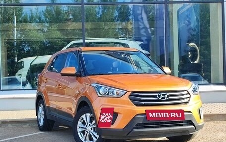 Hyundai Creta I рестайлинг, 2018 год, 1 750 000 рублей, 3 фотография