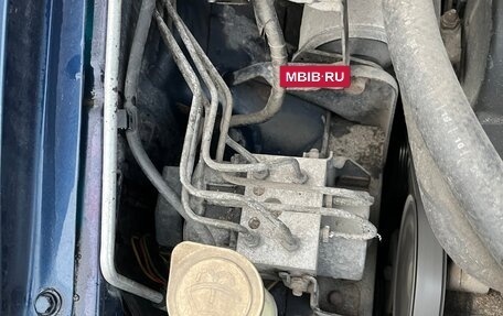 Mitsubishi Carisma I, 1999 год, 230 000 рублей, 11 фотография