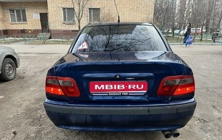 Mitsubishi Carisma I, 1999 год, 230 000 рублей, 2 фотография