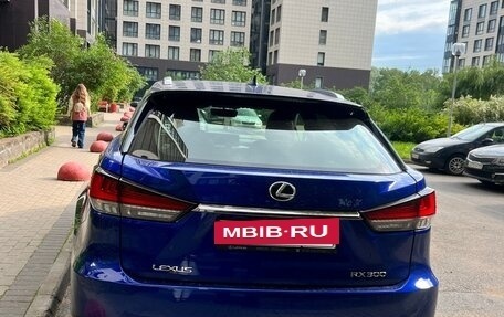 Lexus RX IV рестайлинг, 2021 год, 5 300 000 рублей, 4 фотография