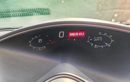 Nissan Serena IV, 2012 год, 1 200 000 рублей, 8 фотография