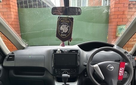 Nissan Serena IV, 2012 год, 1 200 000 рублей, 7 фотография