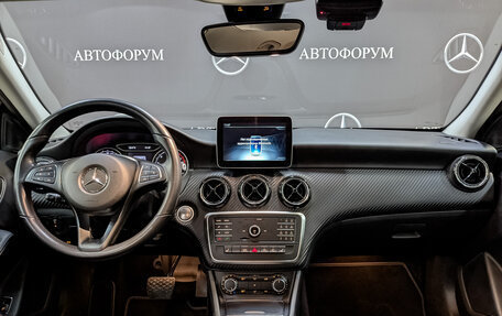 Mercedes-Benz GLA, 2019 год, 2 799 000 рублей, 14 фотография
