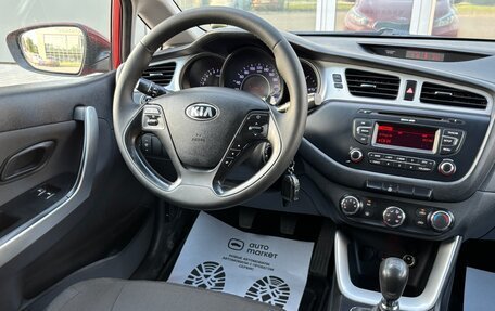 KIA cee'd III, 2012 год, 970 000 рублей, 21 фотография