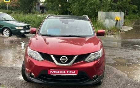 Nissan Qashqai, 2015 год, 1 480 000 рублей, 3 фотография