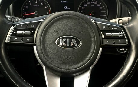 KIA Sportage IV рестайлинг, 2020 год, 2 699 000 рублей, 13 фотография