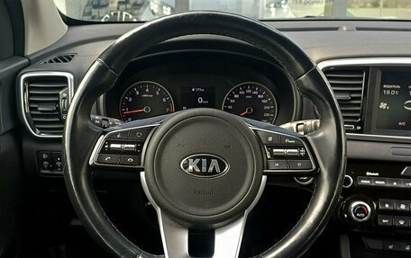 KIA Sportage IV рестайлинг, 2020 год, 2 699 000 рублей, 12 фотография