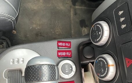Nissan X-Trail, 2013 год, 2 100 000 рублей, 13 фотография