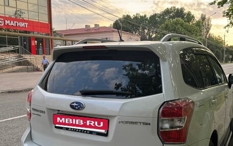 Subaru Forester, 2013 год, 1 550 000 рублей, 2 фотография