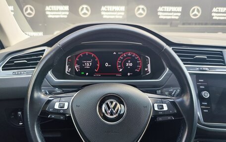 Volkswagen Tiguan II, 2019 год, 3 490 000 рублей, 19 фотография