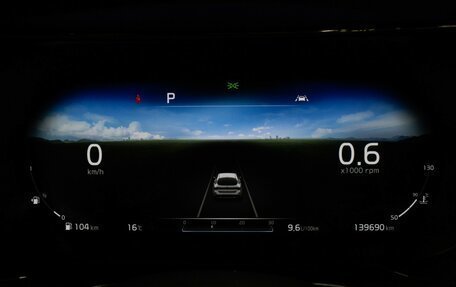 KIA K5, 2020 год, 2 398 000 рублей, 13 фотография