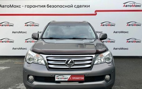 Lexus GX II, 2011 год, 3 390 000 рублей, 2 фотография