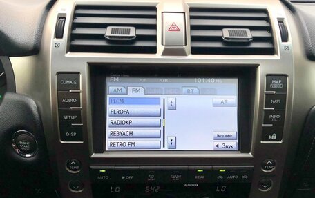 Lexus GX II, 2011 год, 3 390 000 рублей, 12 фотография