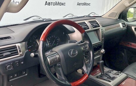 Lexus GX II, 2011 год, 3 390 000 рублей, 7 фотография