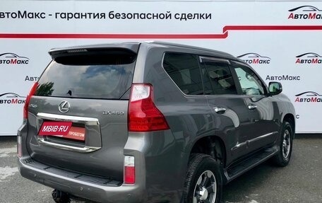 Lexus GX II, 2011 год, 3 390 000 рублей, 4 фотография
