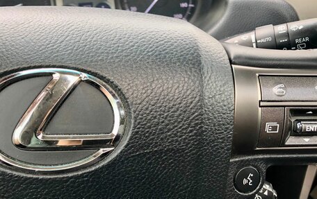 Lexus GX II, 2011 год, 3 390 000 рублей, 18 фотография