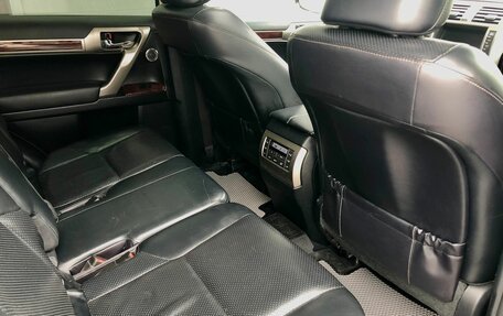 Lexus GX II, 2011 год, 3 390 000 рублей, 25 фотография