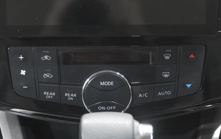 Nissan Serena IV, 2014 год, 1 649 000 рублей, 15 фотография