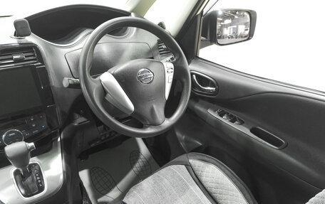 Nissan Serena IV, 2014 год, 1 649 000 рублей, 8 фотография