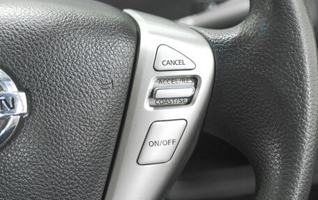 Nissan Serena IV, 2014 год, 1 649 000 рублей, 12 фотография