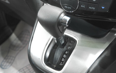 Nissan Serena IV, 2014 год, 1 649 000 рублей, 16 фотография
