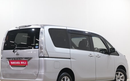 Nissan Serena IV, 2014 год, 1 649 000 рублей, 5 фотография