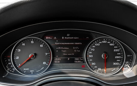 Audi A6, 2015 год, 2 150 000 рублей, 13 фотография