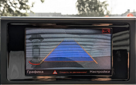 Audi A6, 2015 год, 2 150 000 рублей, 28 фотография