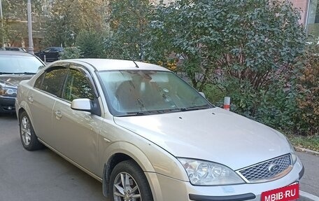 Ford Mondeo III, 2006 год, 350 000 рублей, 6 фотография