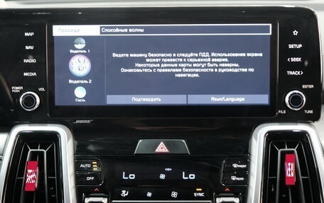 KIA Sorento IV, 2021 год, 3 299 000 рублей, 16 фотография