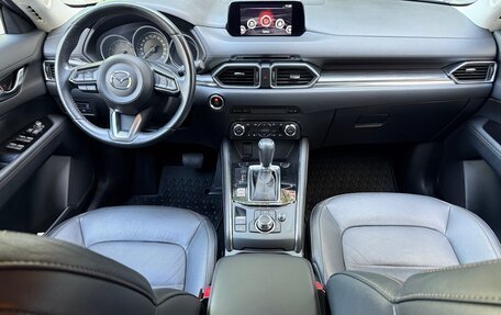 Mazda CX-5 II, 2017 год, 2 700 000 рублей, 9 фотография