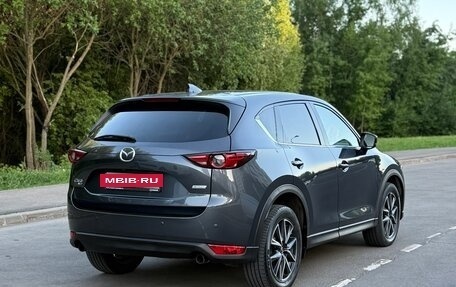Mazda CX-5 II, 2017 год, 2 700 000 рублей, 7 фотография
