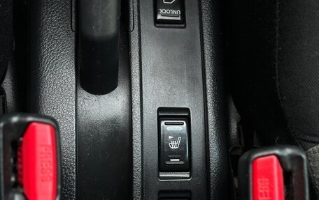 Nissan Note II рестайлинг, 2011 год, 529 000 рублей, 11 фотография