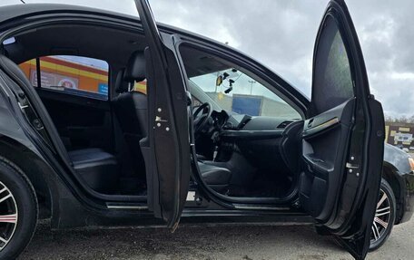 Mitsubishi Lancer IX, 2008 год, 650 000 рублей, 10 фотография