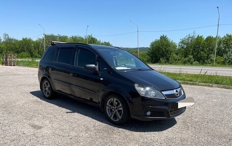 Opel Zafira B, 2007 год, 600 000 рублей, 2 фотография
