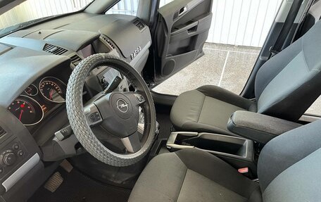 Opel Zafira B, 2007 год, 600 000 рублей, 7 фотография