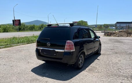 Opel Zafira B, 2007 год, 600 000 рублей, 3 фотография