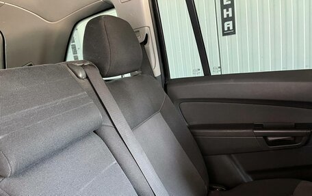 Opel Zafira B, 2007 год, 600 000 рублей, 16 фотография
