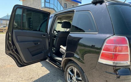 Opel Zafira B, 2007 год, 600 000 рублей, 14 фотография