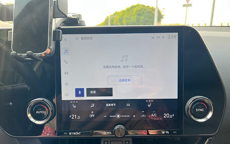 Lexus NX, 2022 год, 3 800 000 рублей, 12 фотография